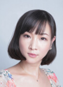 テクノアカデミア卒業 NHKドラマ10大奥 与力役